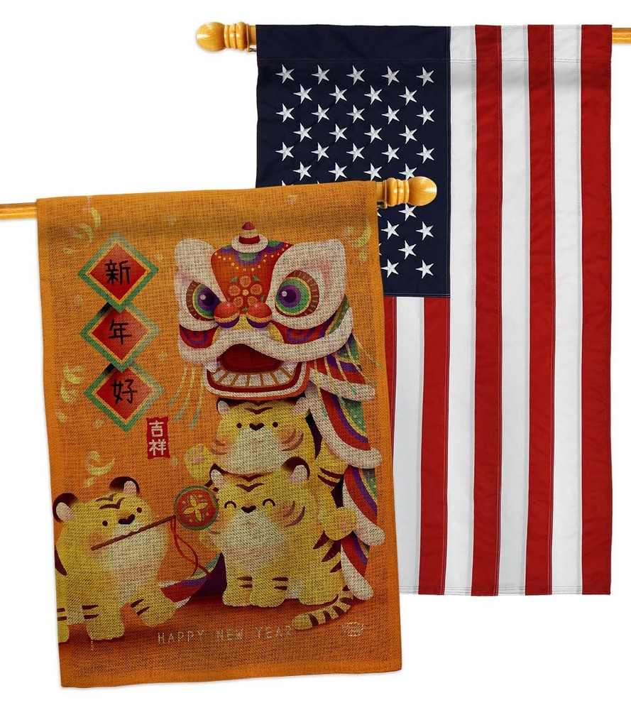 Tigers Year House Flag Pack New Lunar Good Luck Prosperous Seasonal Arrival B...-image