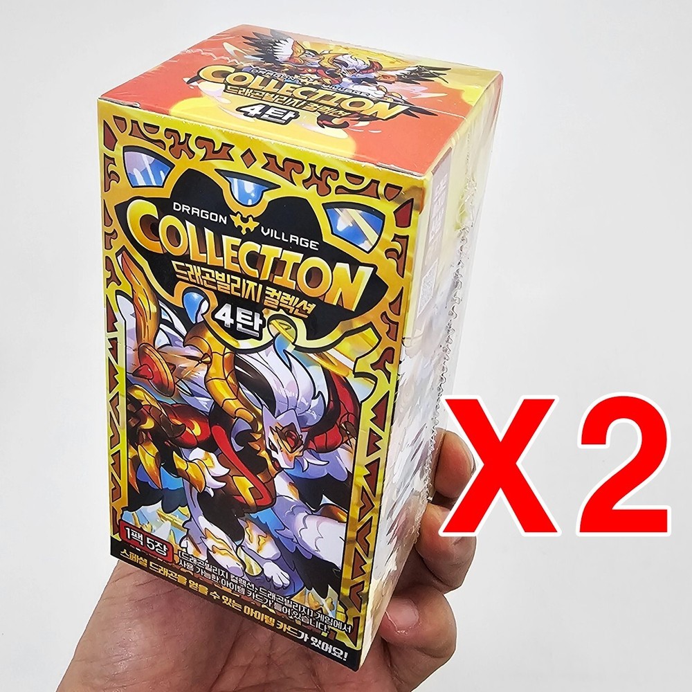 2 Boxes Dragon Village Collection Card Vol.4 Korean Item Code Coupon Box Sealed-image