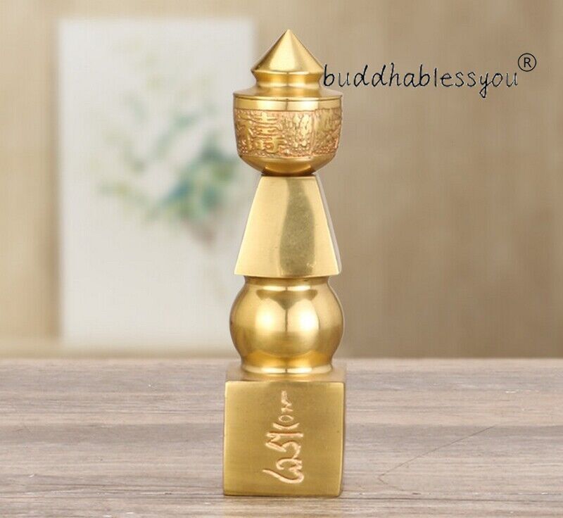 6-Inch Feng Shui Brass Five Element Pagoda for Protection and Blessings