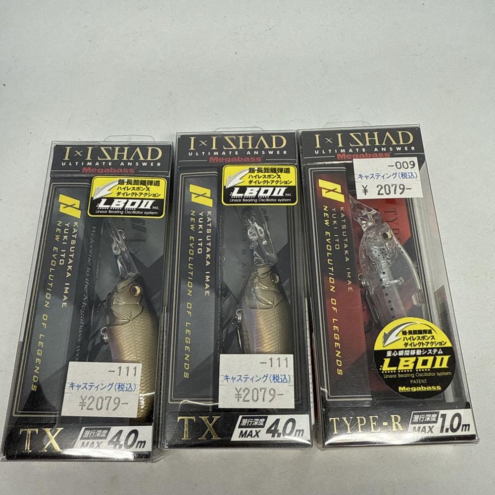 Fishing Lure 94039 Imakatsu Megabass Eye By Shad Set Of 3