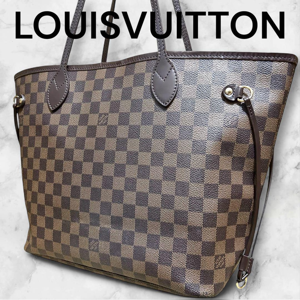 Authentic Louis Vuitton Damier Neverfull MM Tote Bag N51105 with Free Shipping