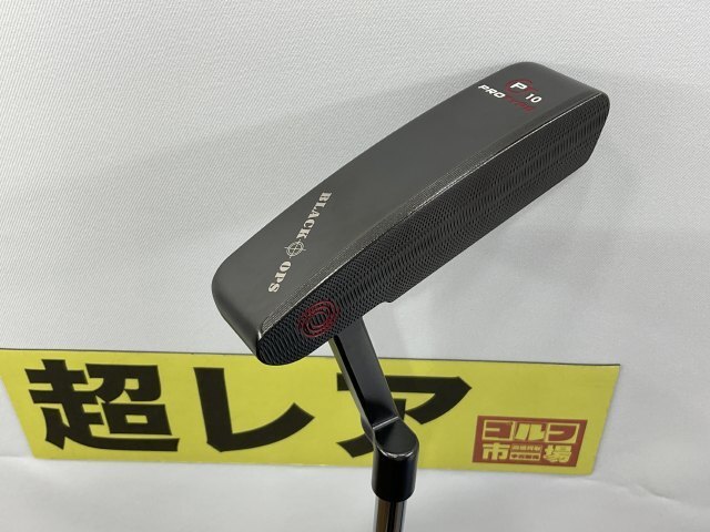 Odyssey Super Protype Pt 10 Prototype Steel Putter 3.5 1725g