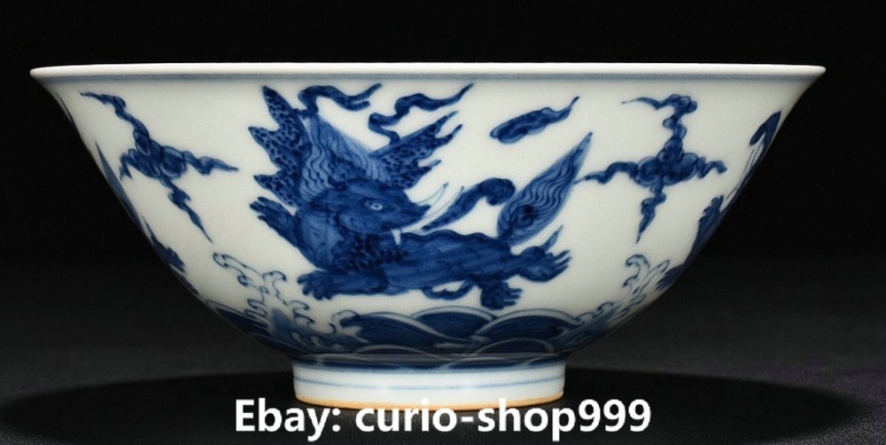 6-Inch Ming Dynasty Blue White Porcelain Fengshui Dragon Elephant Bowl