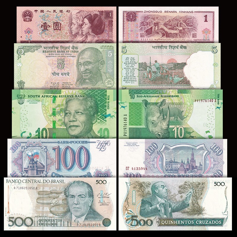 [ Z-70] Set 5 PCS,  BRICS Countries (Brazil,Russia,India,China,South Africa) UNC