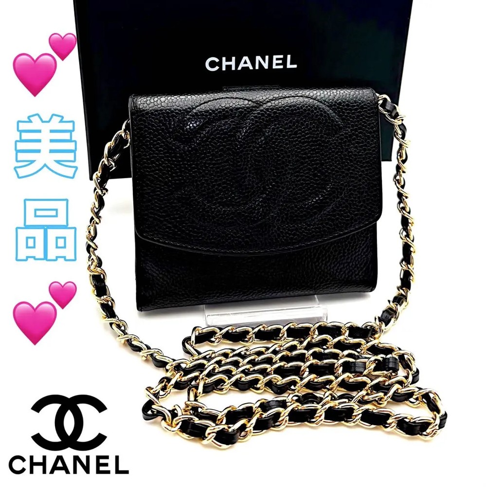 CHANEL Coco Mark Bifold Wallet Shoulder Bag Pouch Caviar Skin Black w/ Strap