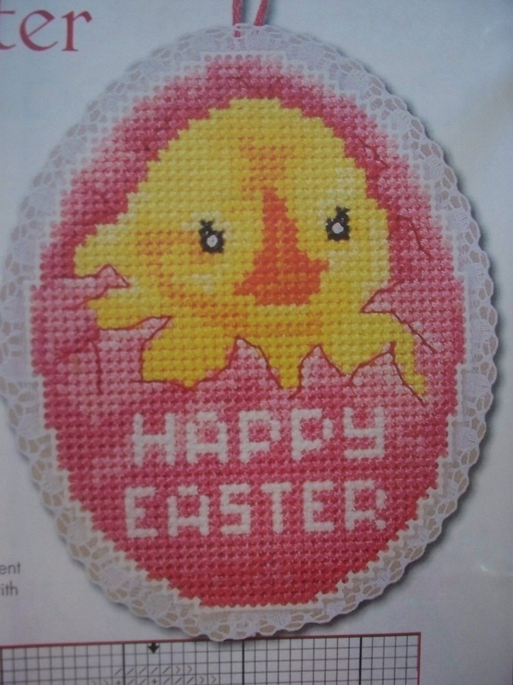Happy Easter Duck Ornament OOP Cross Stitch PATTERN (G)