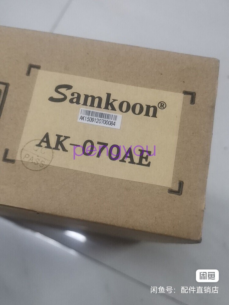 1  PC  NEW    Ak-070AE    Touch    Screen Brand new Fedex or DHL