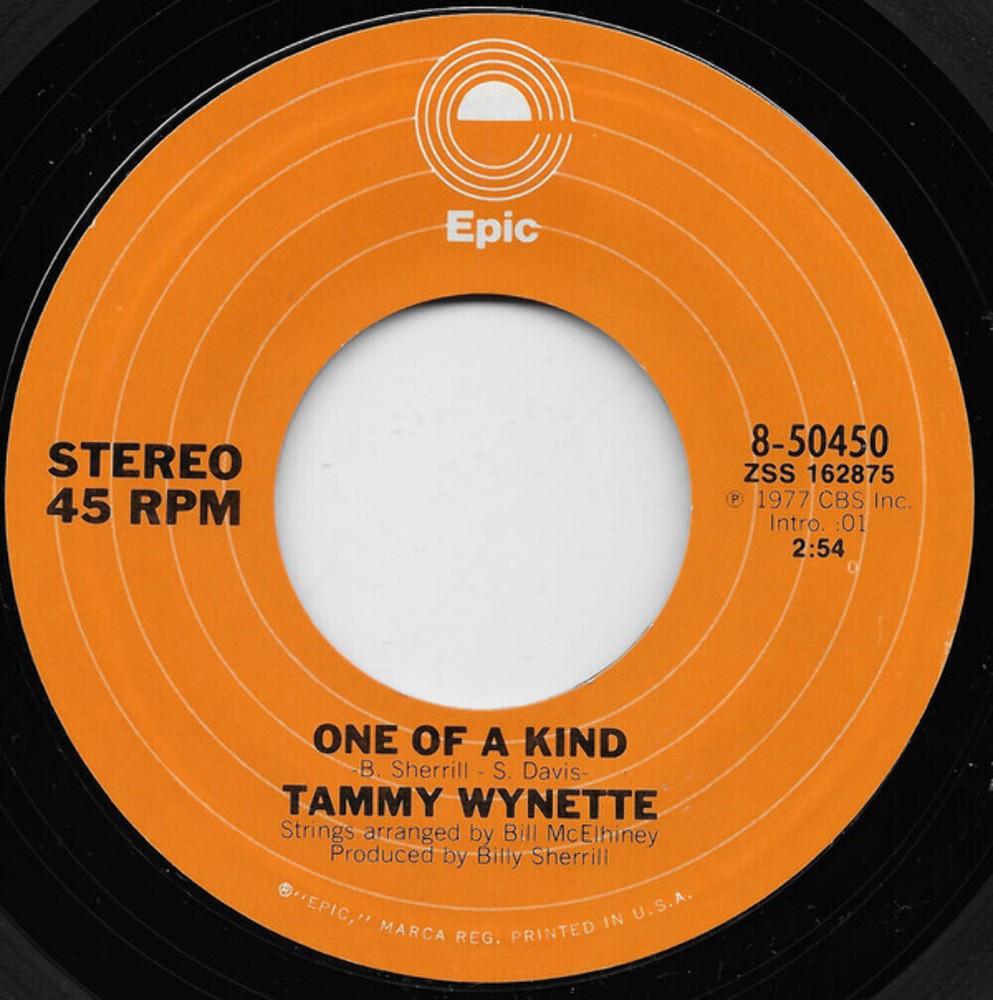 Tammy Wynette - One Of A Kind (7