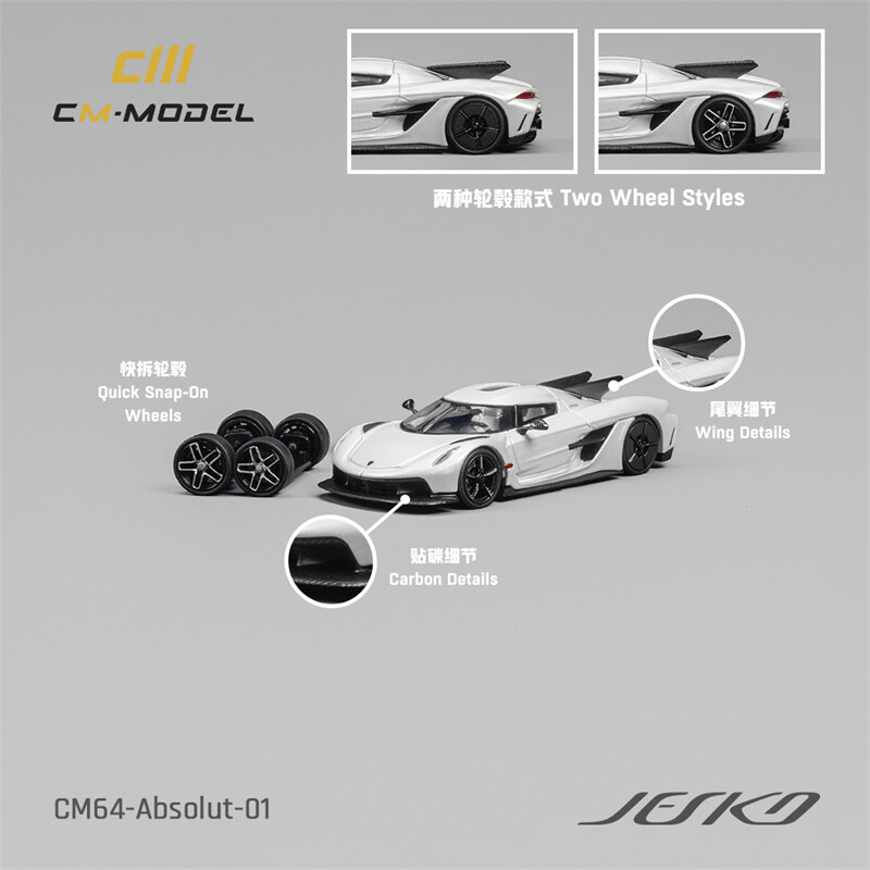 CM MODEL 1:64 Jesko Absolut White Diecast Model Car