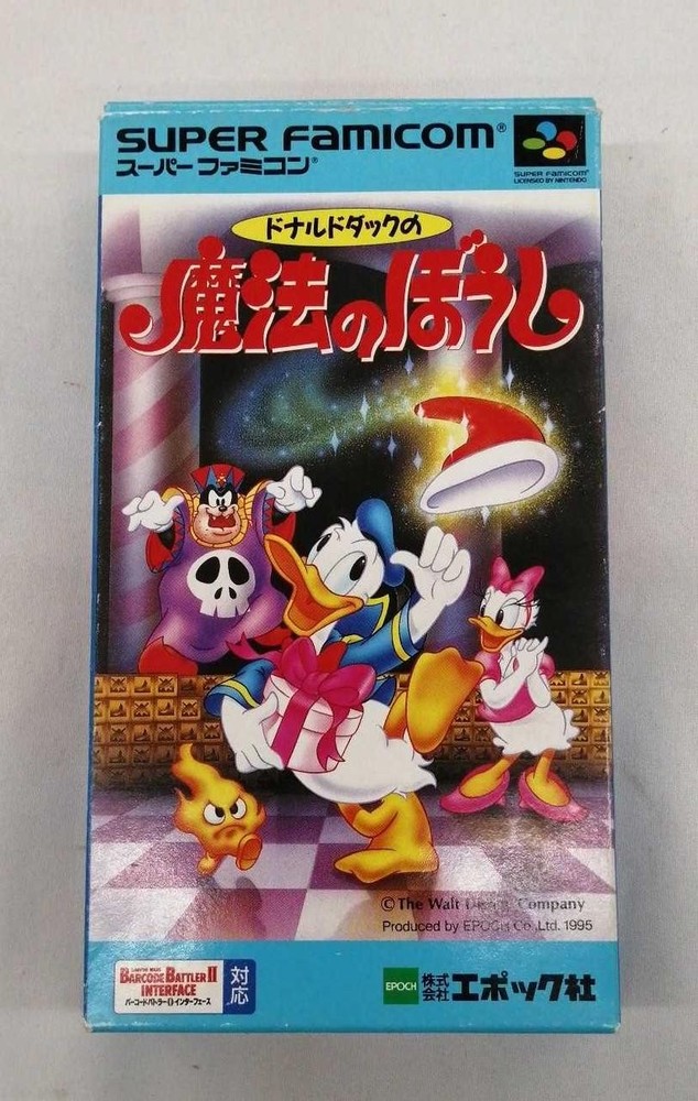 Epoch Donald Duck's Magical Hat SFC game