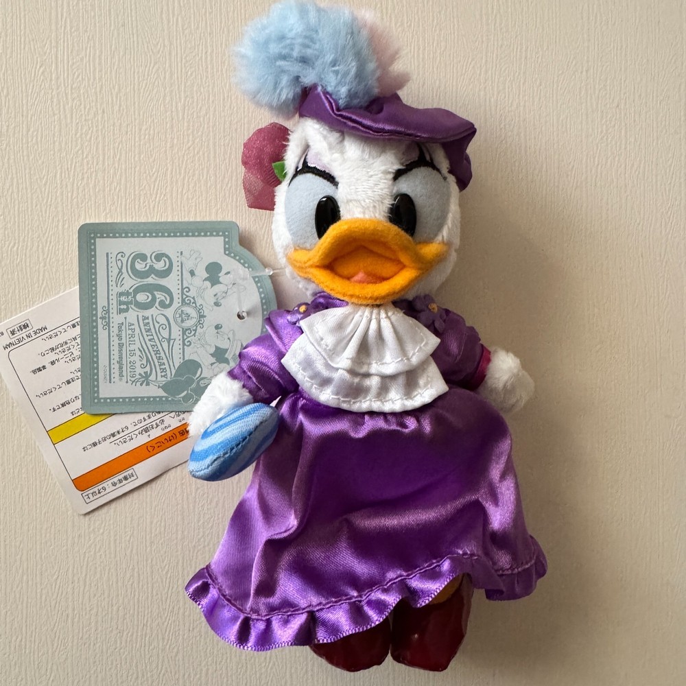 Disneyland Daisy Duck Plush Keychain Tokyo 36th Anniversary Japan Edition