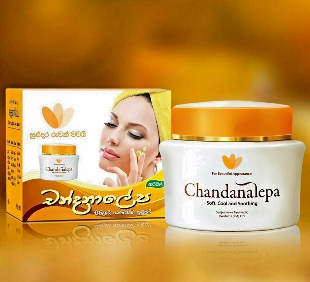 Herbal Cream with Sandalwood Oil skin protector Ayurvedic Skin Cream 100% New