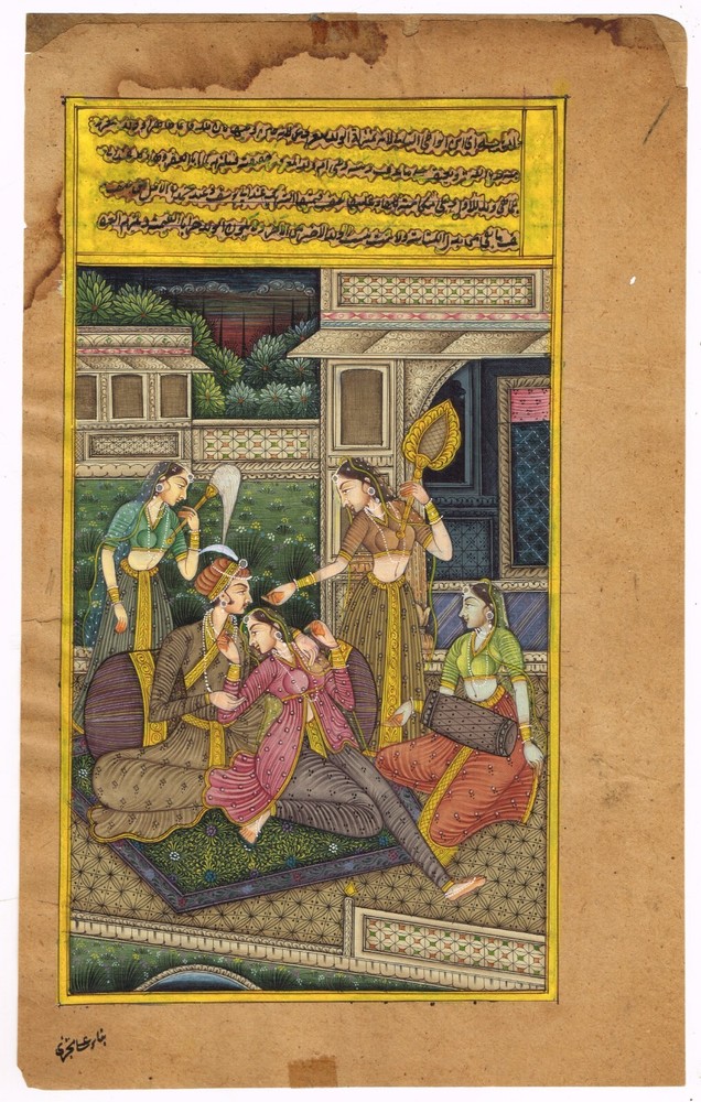 Mughal Harem Art Miniature Painting King in Love Scene 7x11 Inches