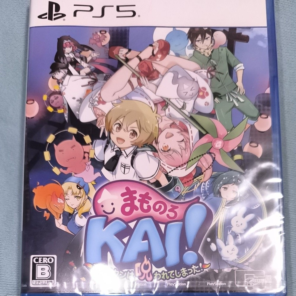 PS5 MamorukCurse!