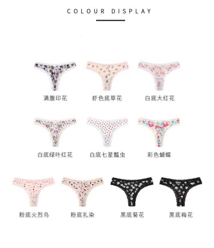 8 Pack Lot Sexy Women Lace Trim Panties Low Waist G String Thong Bikini Lingerie
