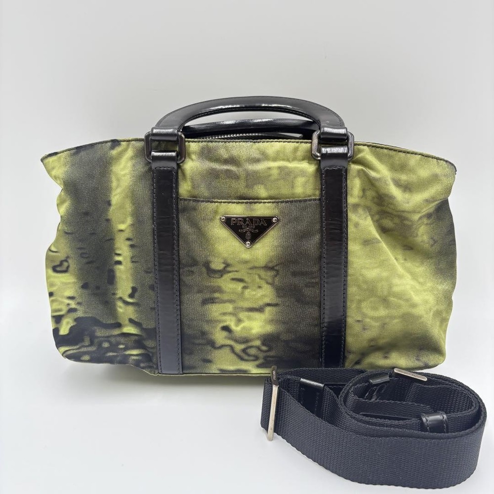 Prada Camouflage Nylon Reversible Shoulder Bag from Japan