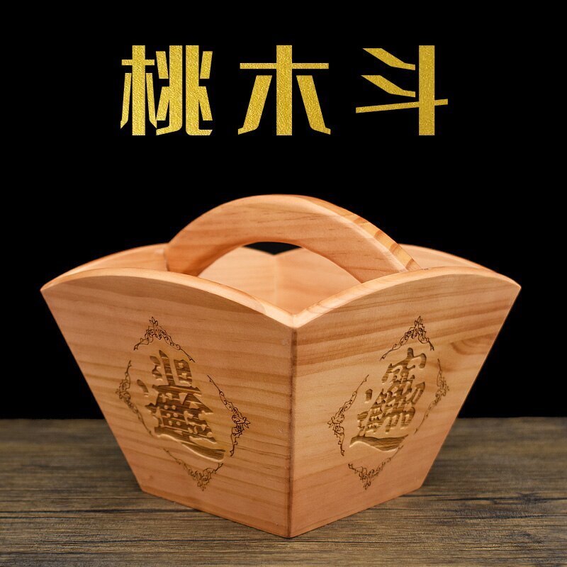 Peach Wood Bucket Decoration Old-Fashioned Solid Wood Rice Bucket Bucket Decor