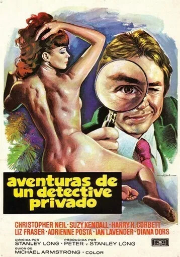 ADVENTURES OF A PRIVATE EYE MOVIE POSTER