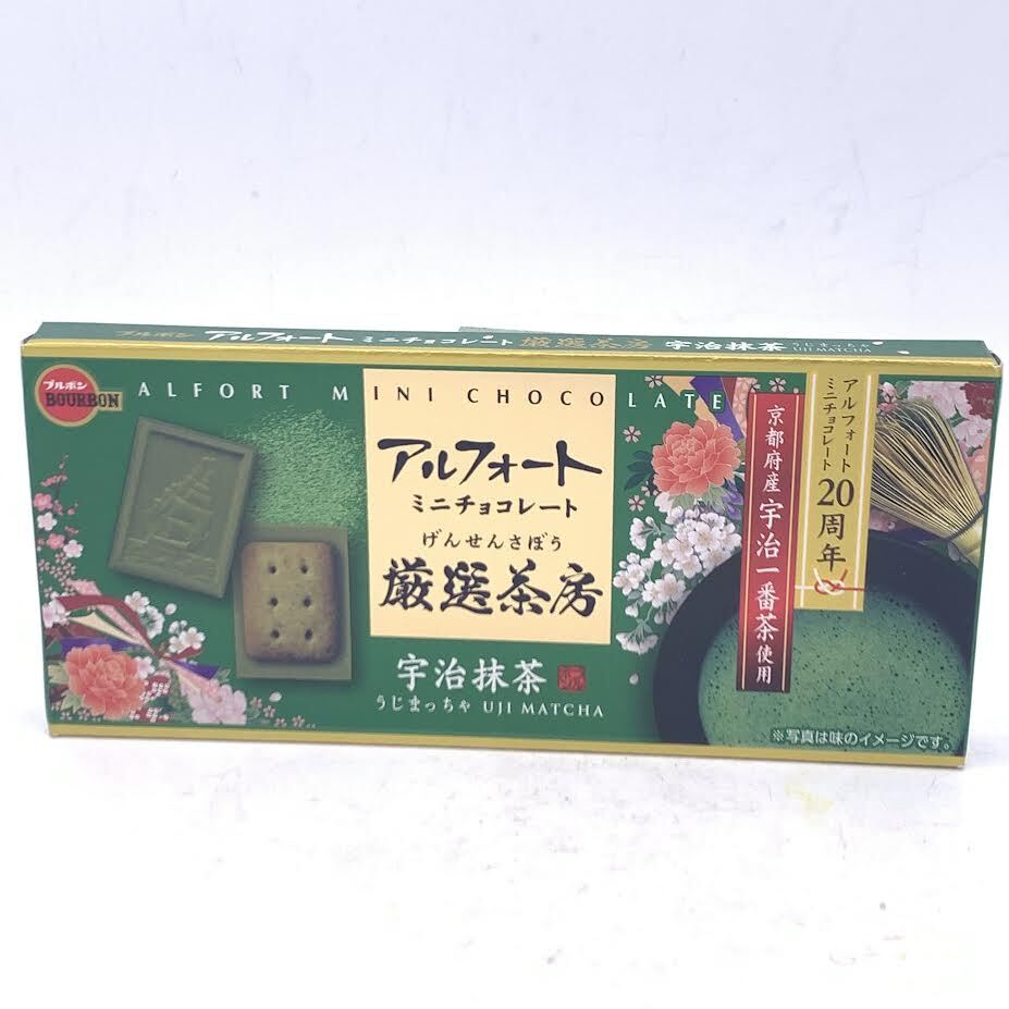 Bourbon Alfort Mini Uji Matcha Biscuit 60g(12pc)