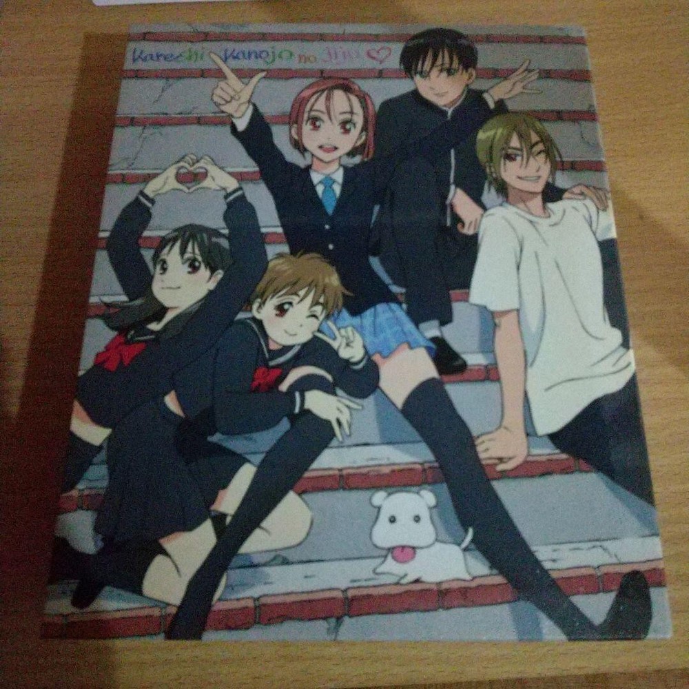 His and Her Circumstances Kare Kano Blu-ray BOX Limited Time Edition Anime JPOP-image