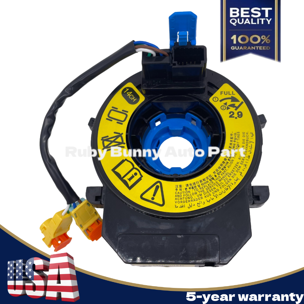 Hyundai Elantra Sonata Clock Spring 2011-2016 Replacement
