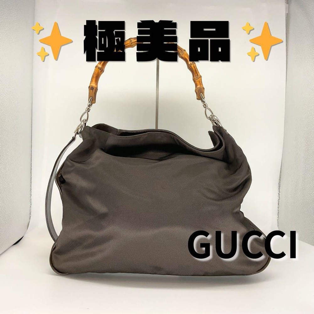 GUCCI Bamboo 2-Way Shoulder Bag in Nylon & Leather - Excellent Condition