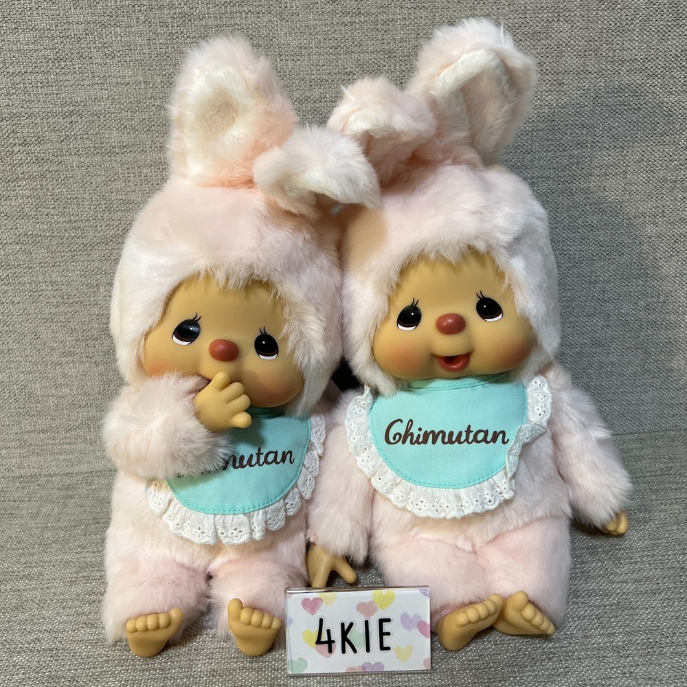 Chimutan Standard Mascot Plush PINK Large (M) Size Monchhichi Sekiguchi