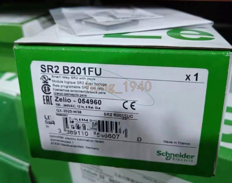 1PCS SR2B201FU SR2 B201FU Relay New
