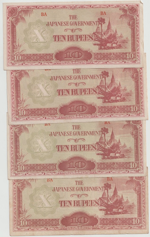 WWII Japanese Invasion Currency 1944 Rupee Dollar Bill Collection Japan War Lot