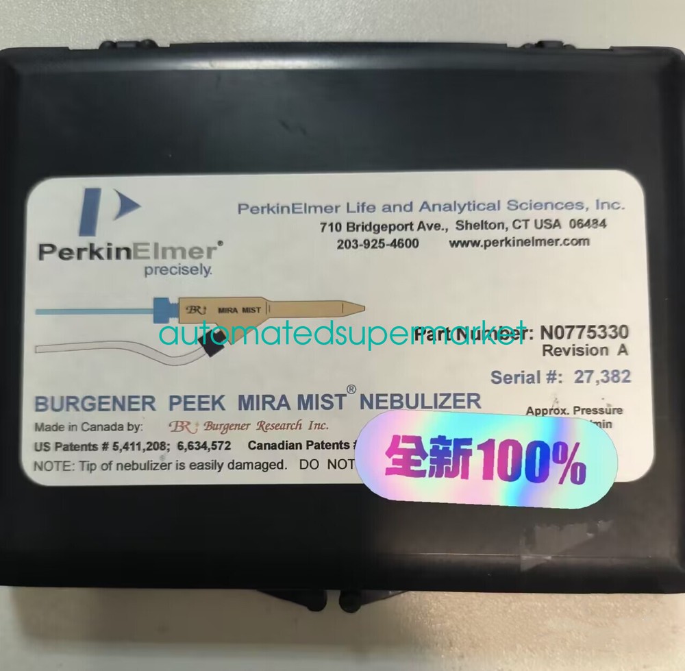 1PC NEW N0775330 Spray Shipping by DHL/FedEX