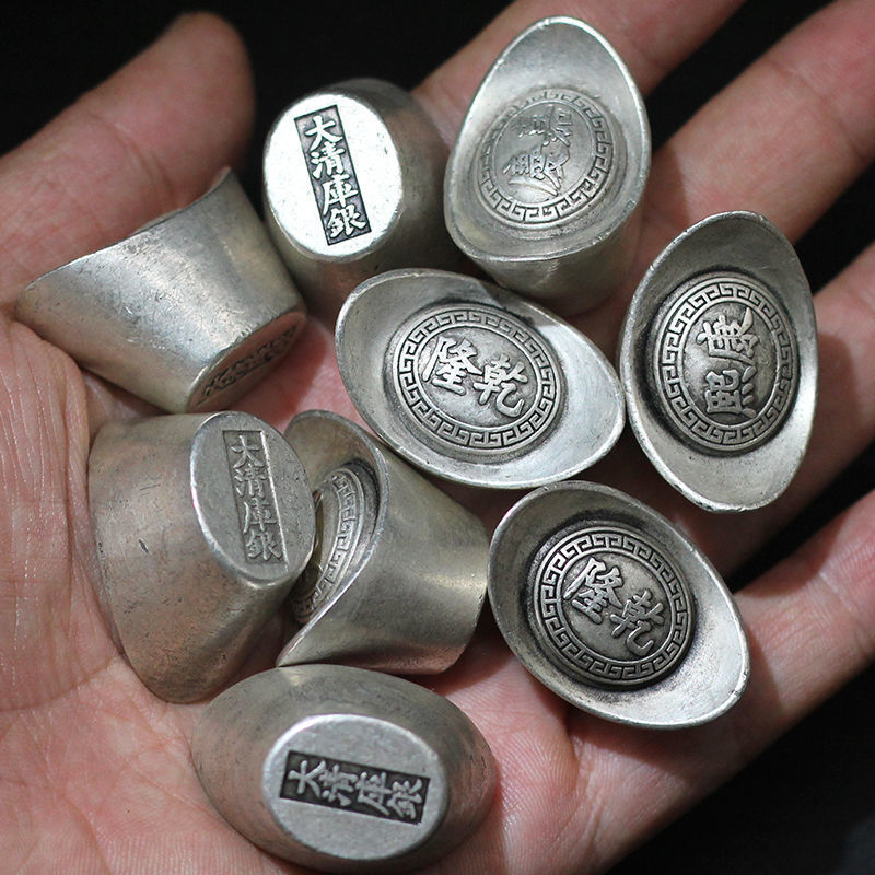 5pcs Old Silver Ingots and Silver Ingots of The Qing Dynasty, Silver Ingots