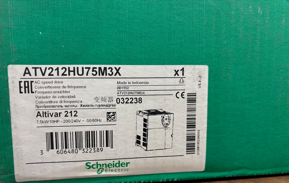 NEW IN BOX- ATV212HU75M3X Schneider Electric AC Speed Drive