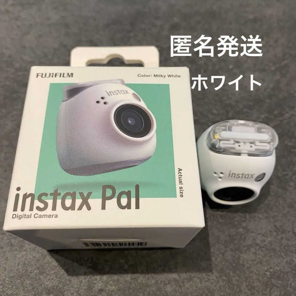 Fujifilm Instax Pal White Mini Instant Camera in Excellent Used Condition