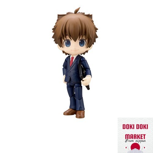 Cu-poche Extra Suit Body Navy Blue Non-scale PVC Painted Movable Figure