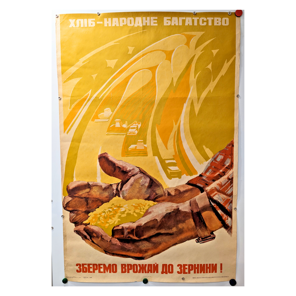 Vintage Soviet Propaganda Art Poster 40x28 Farm Bread Agriculture John Deere