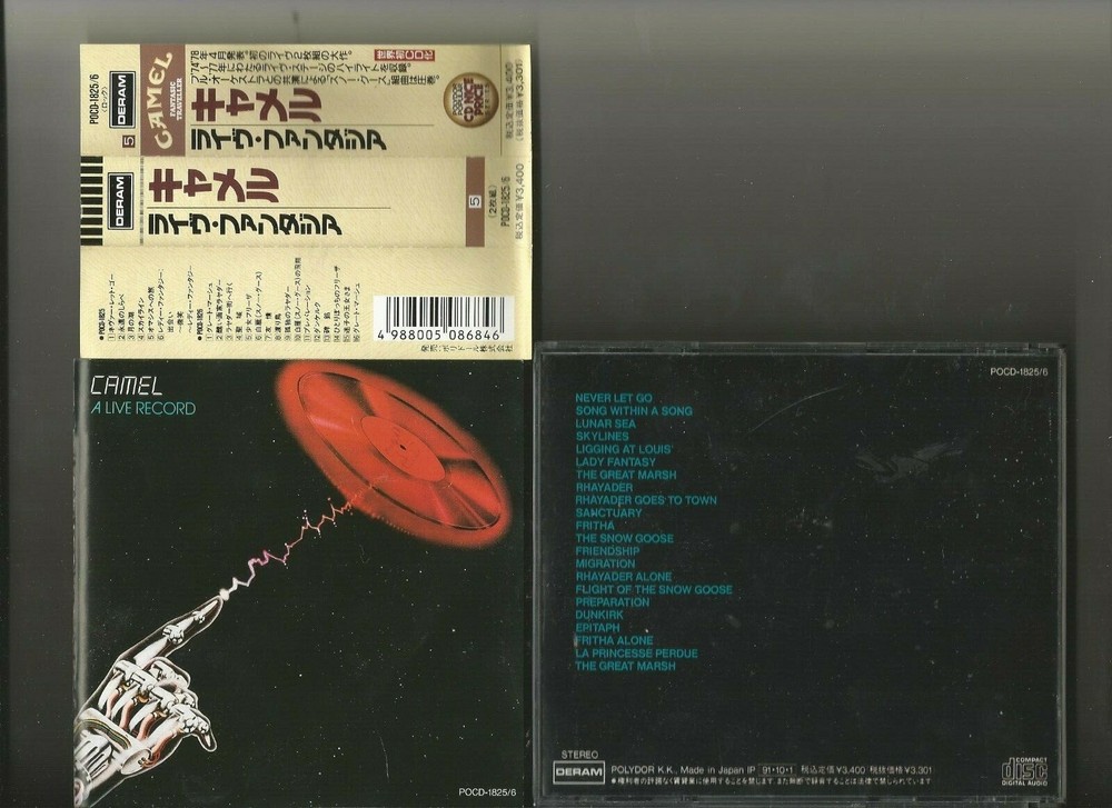 Camel A Live Record CD Japanese with OBI and lyric sheet 2 CD set VG+/EX cond GT