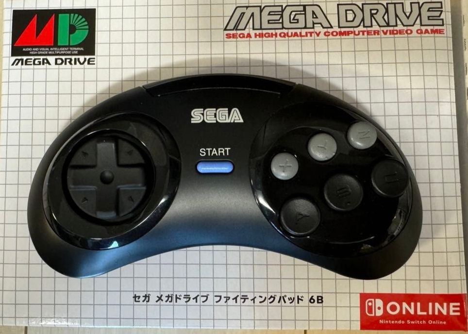 [Japan Limited] Sega Mega Drive Fighting Pad 6B Controller Switch Online Exclusi