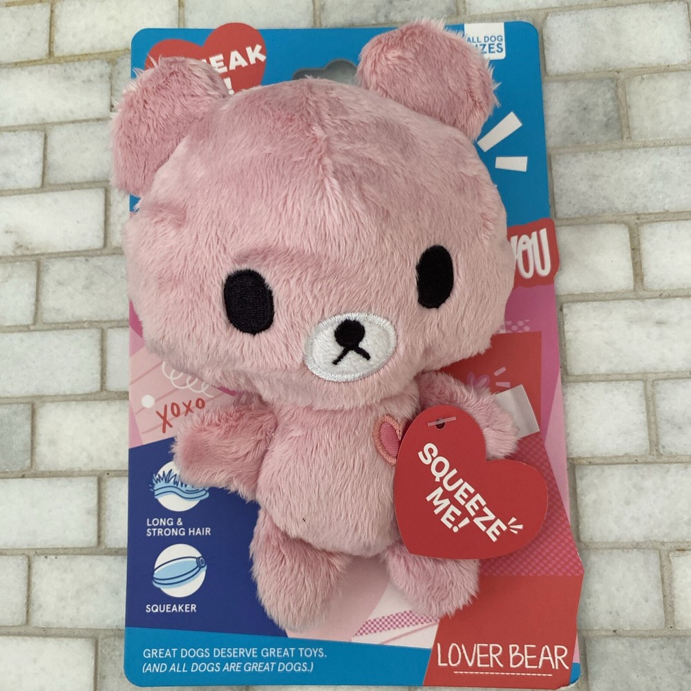 Bark Squeak it Chews You Lover Bear Squeaker Dog Toy Valentine’s Day All Sizes