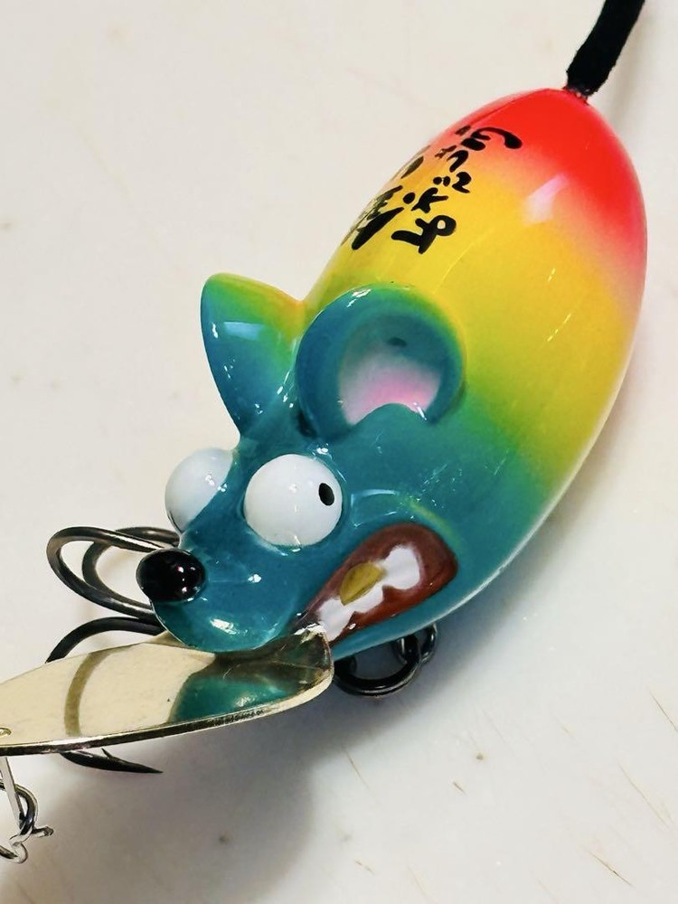 Jackall Yoka Chili Riser Musashi Grander Mouse Kelor Fishing Lure