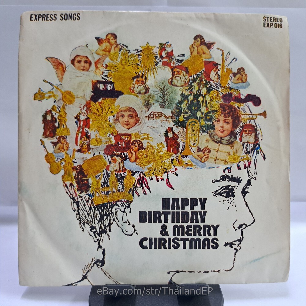 BING CROSBY /HAPPY BIRTDAY /PAT BOONE /JINGLE BELLS THAI EP 7