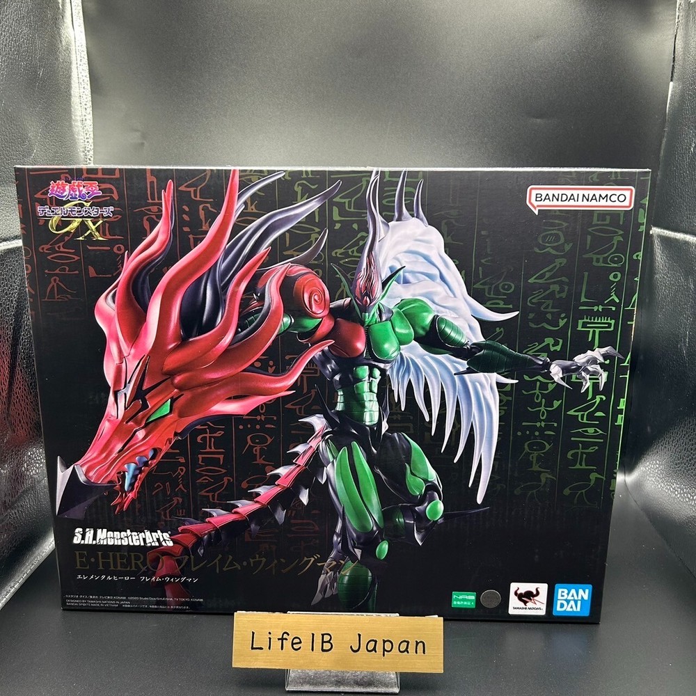 S.H.MonsterArts Yu-Gi-Oh GX E HERO Flame Wingman Action Figure Collectible Toy