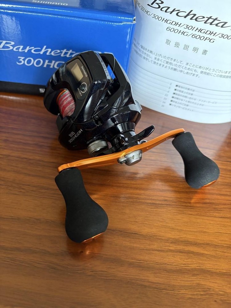 Shimano Barchetta 300HG Double Axis Fishing Reel for Smooth Performance