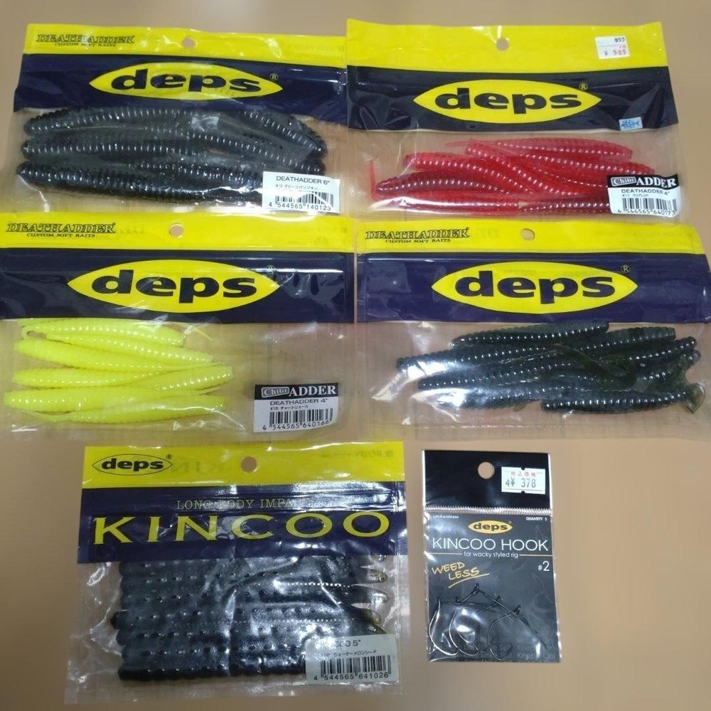 Fishing Lure deps soft lure set  DEATHADDER 6 4 KINCOO5