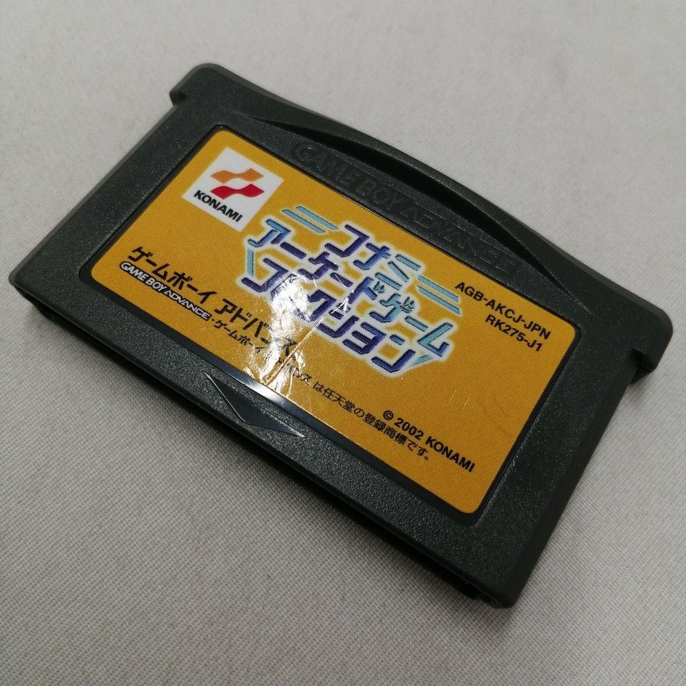 Konami Arcade Game Collection Gba Soft