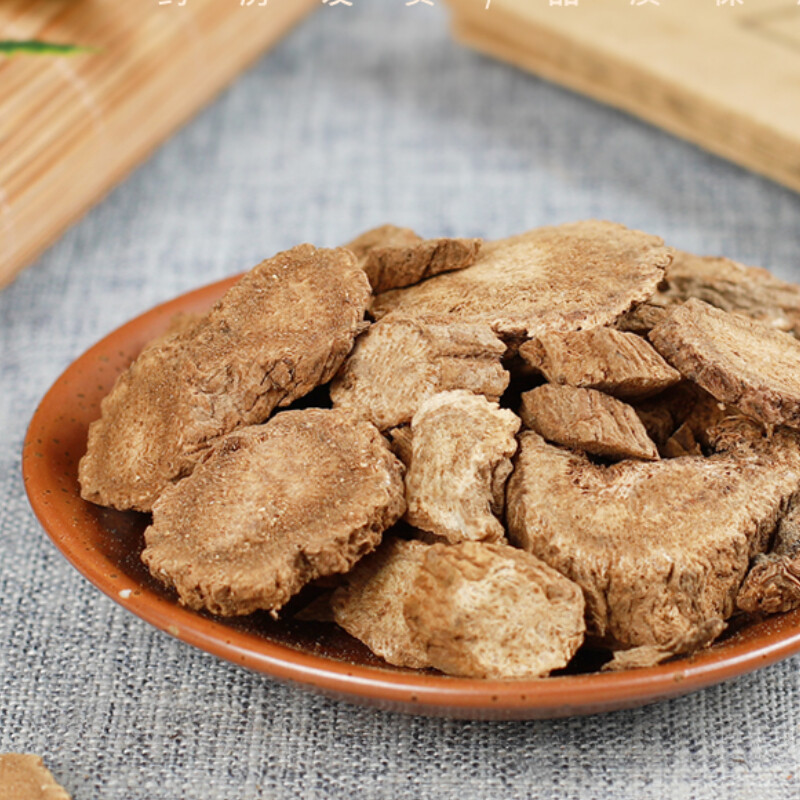 250g/500g Organic Radix Aucklandiae for Natural Wellness Support