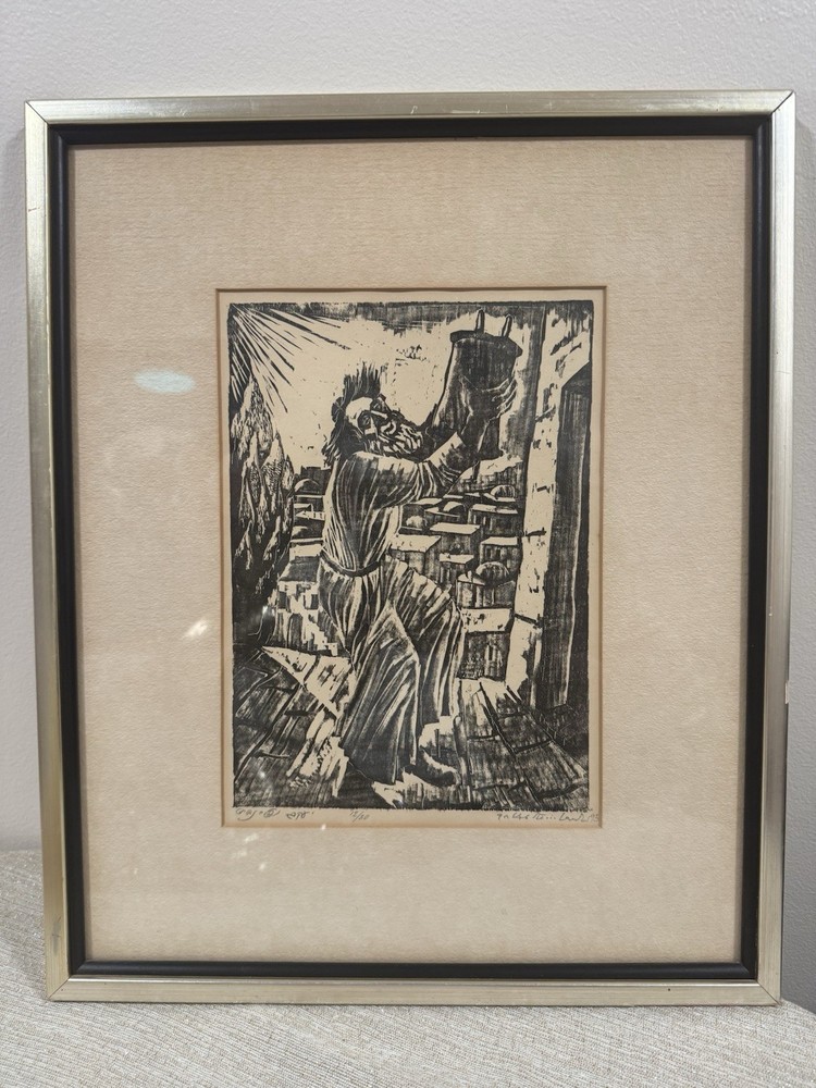 Jakob Steinhardt Torah Dancer Israeli Woodcut Print Signed 1934,#12/30 15x18