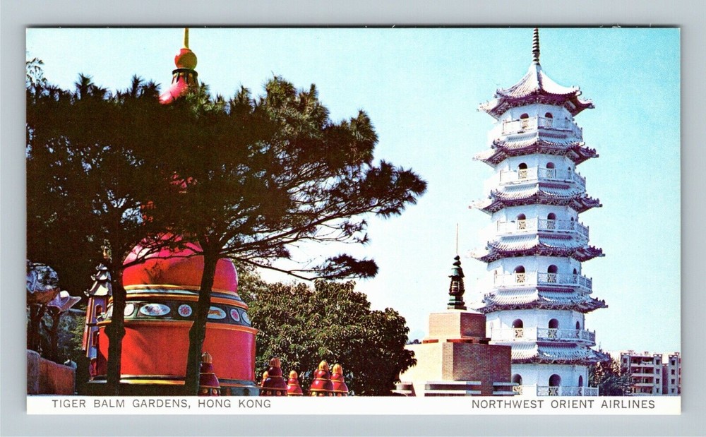 Vintage Hong Kong Tiger Balm Gardens Pagoda Airline Souvenir Postcard