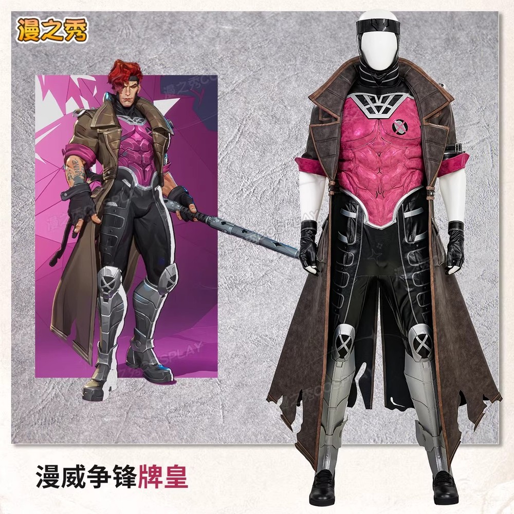 Marvel Rivals Gambit Cosplay Costume - Full Set with Shoes for Parties/Halloween