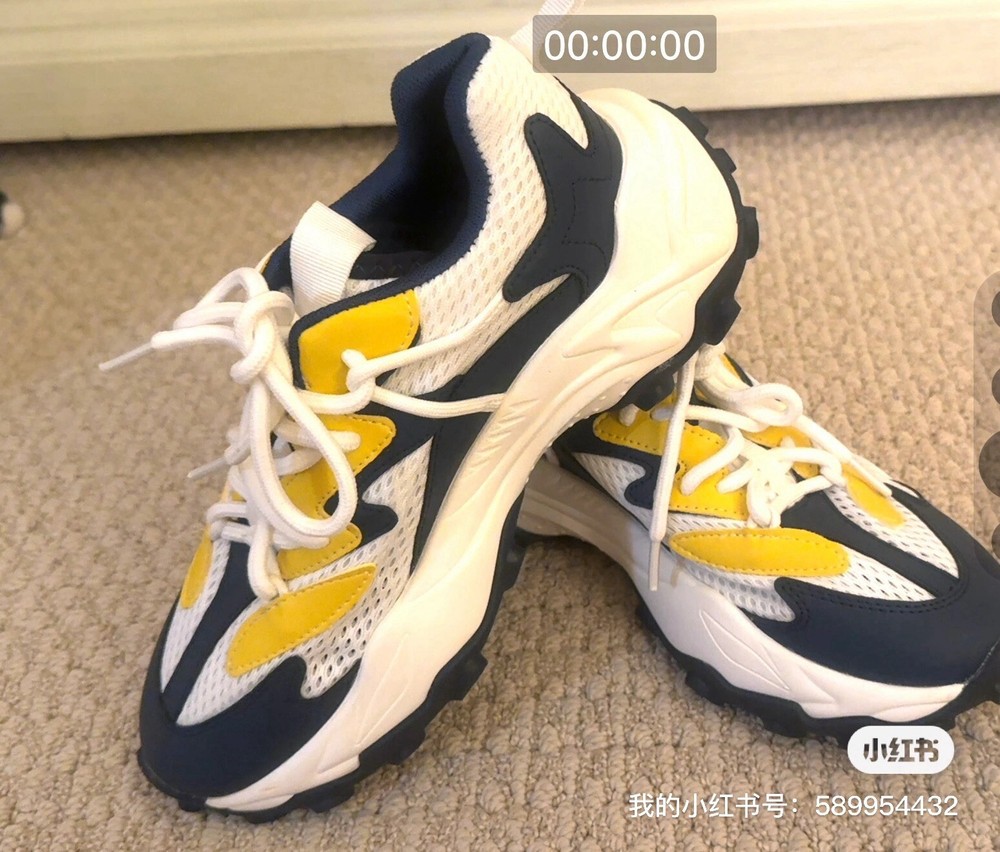 Hiking  shoes