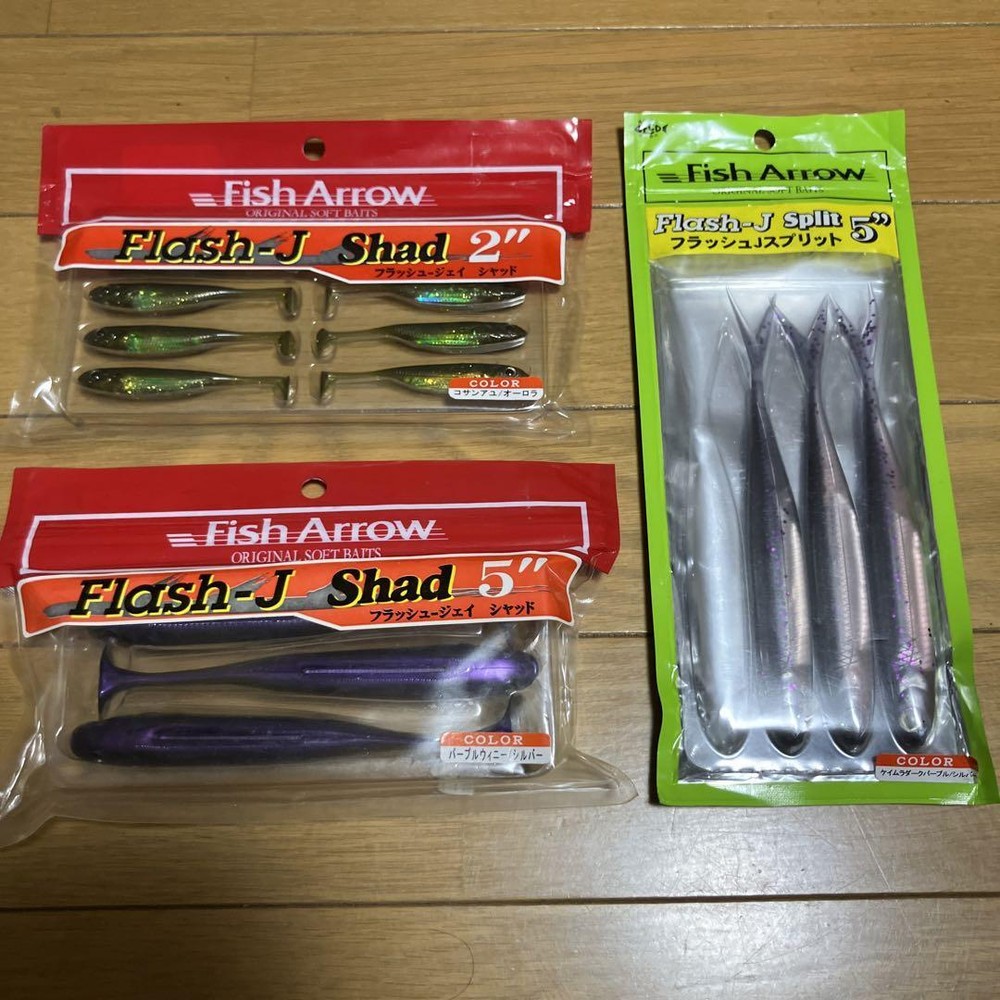 Fishing Lure Fish Arrow Flash J Shad Etc. Issei Depth Jackall Imakatsu Megabass
